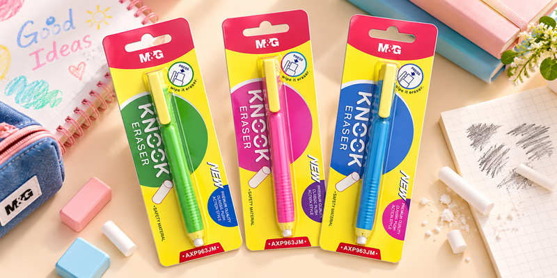 🖊️ M&G Knock Eraser – ممحاة قلم عملية بألوان زاهية